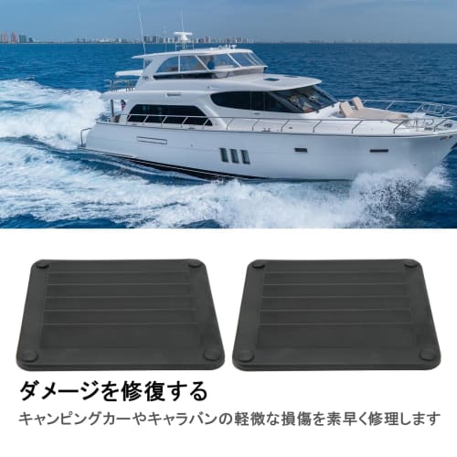 Two Air Vents, Sidewall Ventilation, Simple Look, Replacement Vents, Anti-oxidation (Black)