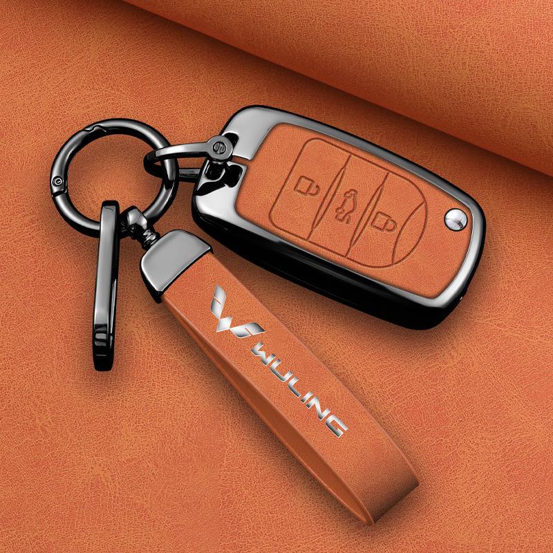 Wuling Hongguang Mini EV Key Case for Bingo, Hongguang S/S3, Jiachen, Star Chima, Macaron, and Kaijie.