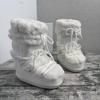 Modische Schneestiefel, Winter-High-Heel-Samt-Thermo-Ärmel-Baumwollstiefel rutschfester und verschleißfester Riemen Brot