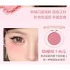 HOLD LIVE - Soft Powder Blusher (5-7)