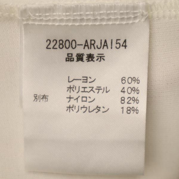 FOXEY NEW YORK made in Japan Short sleeve Collared Balloon sleeves Cut 38 Women Used