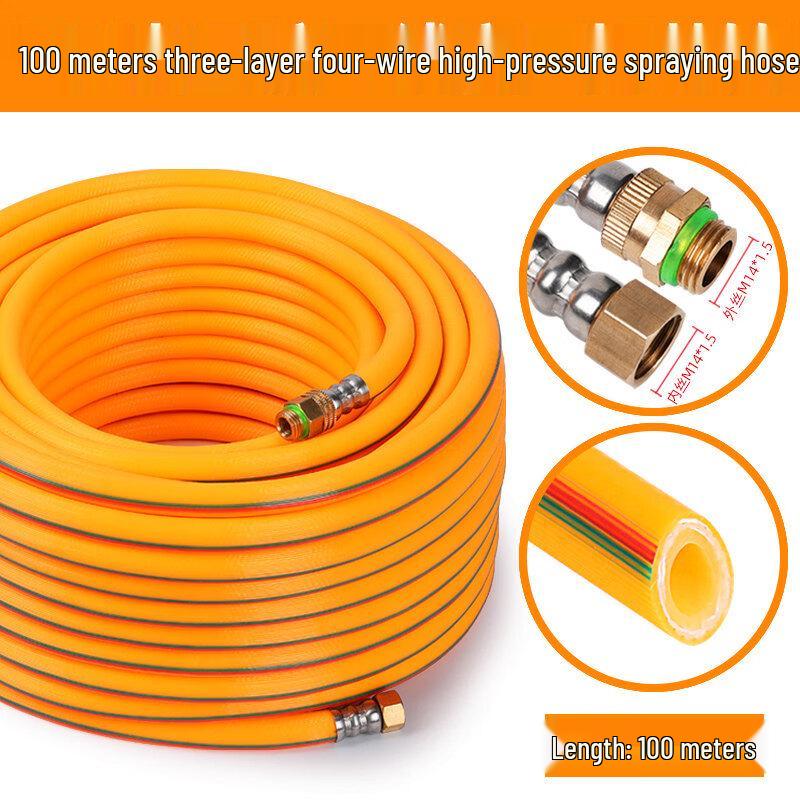Jundingying 100m 8.5mm ID High-Pressure Braided Hose