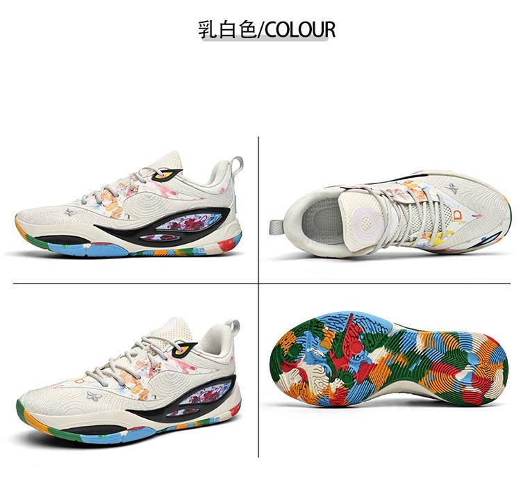 Basketball Shoes Men's Lightweight Breathable Non-slip Cushioning Actual Combat Low-top Sports Shoes