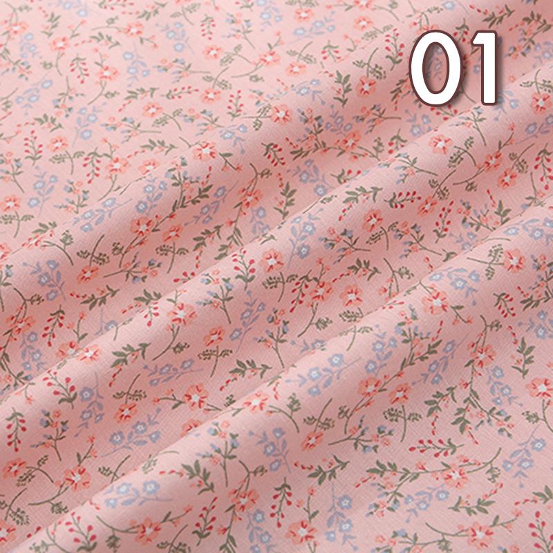 100*150cm Pastoral Style Small Floral Printed Cotton Fabric Summer Thin Flower Fabric For DIY Dress Patchwork Sewing Accessories