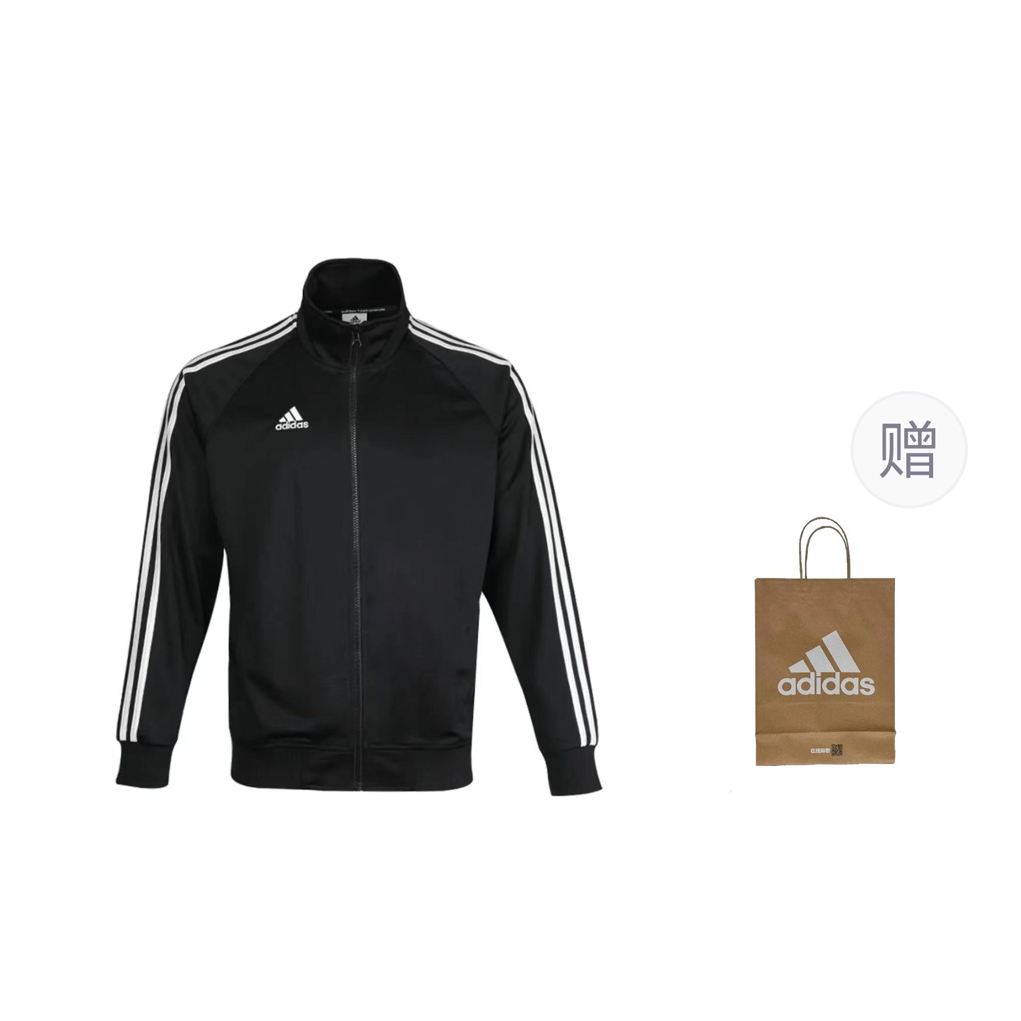 Куртка Adidas Originals 3 Stripes Унисекс Черный Белый TR30JR-BW XL