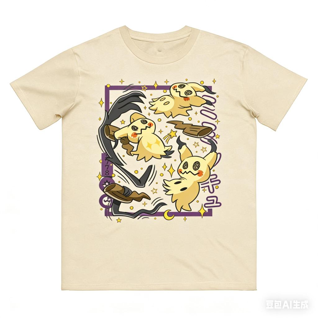 Mimikyu Aufdruck Reines Baumwoll-T-Shirt für Damen und Herren Frühling/Sommer Neue Kollektion Mode Kurzarmshirt