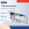 Yuanzu MB-2610 Laboratory Pan Balance