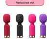 Waterproof Silicone Mini Vibrator for Women