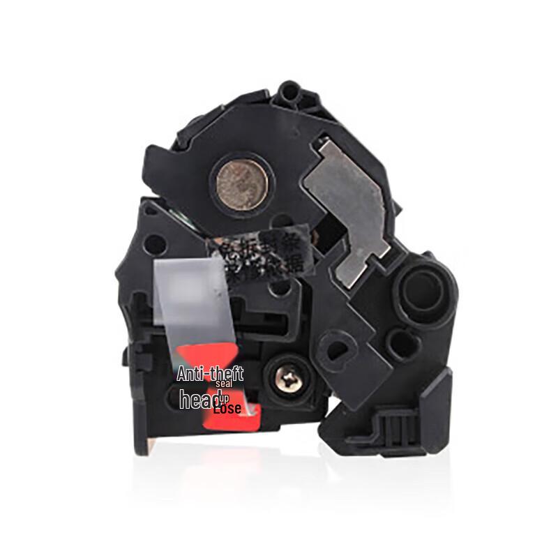Tianwei CC388A Compatible Black Toner Cartridge