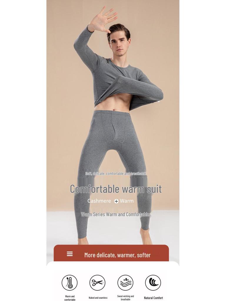 Men's Autumn Pure Cotton Thermal Set: Long Johns & Base Layer Shirt