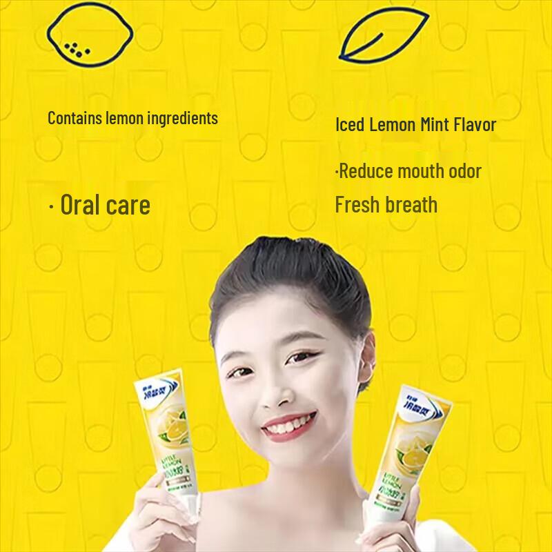 Leng Suan Ling Anti-Sensitive Toothpaste