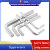 L-Shaped Cross Handle Hex and Square Socket Wrench for Door & Window Installation