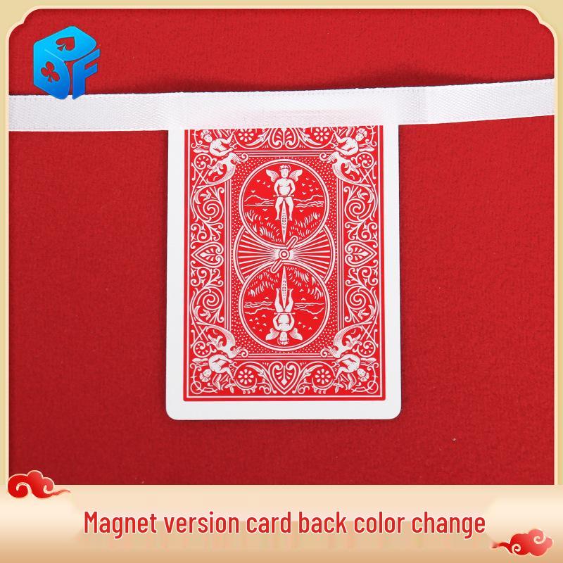 Ribbon Brand Changing Color Magic Magnet for Poker Talent Shows