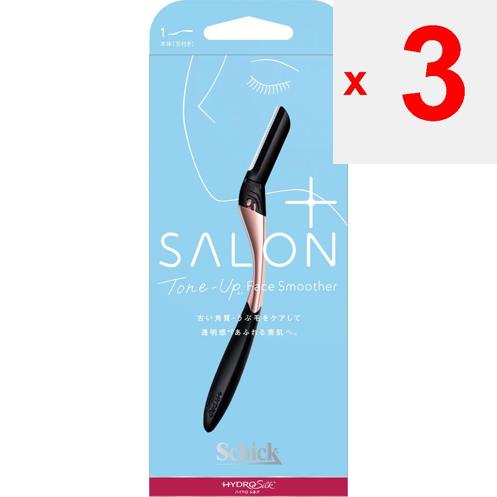Sic Japan Hydrosilk Salon Plus Stone Up Holder 1 Pc Women's Holder Women's Razors (1) Apply Milky Lotion or Cream. (2) Gently Shave Along the Hairline