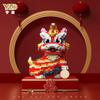 Building Blocks New Year Decoration Bricks Juguetes Kids Chinese Style Lucky Dancing Lion Toys For Children Gift Adult Present