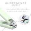 YUWENW Baby Nail Clippers, Children's Nail Clippers, Lever-Type Nail Clippers, Suitable for Newborns and Children, Prevents Ingrown Nails, Stainless S