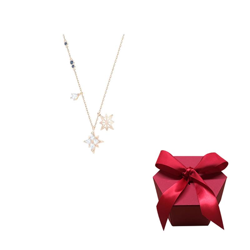 Swarovski Symbolica Necklaces Womens Rose Gold F-Gift Box A
