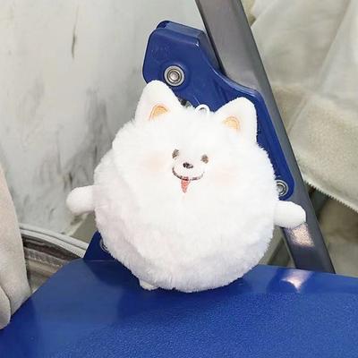1Pc Kawaii Samoyed Plush Doll Squeak Toy Stuffed Animal Doll Keychain Plushies Toys Key Holder Bag Pendant Car Key Accessories