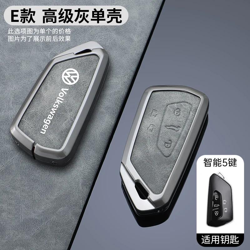 

Hot Zinc Alloy Leather Car Remote Key Case Cover Protector Holder Shell Fob For VW Volkswagen Golf 7 MK7 Tiguan MK2 Auto Accesso