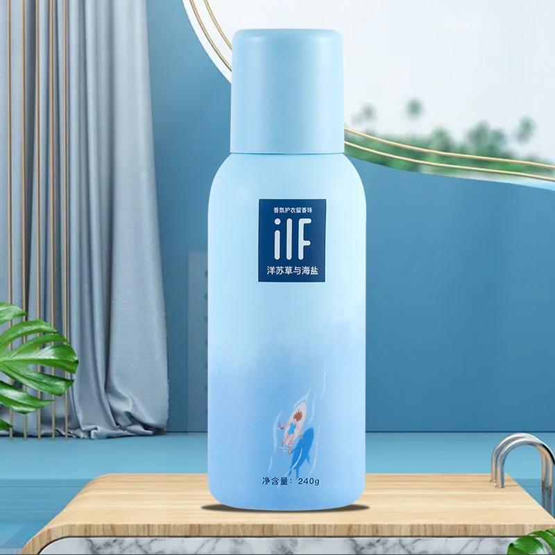 

Two-color Laundry Fabric Softener Beads One Size