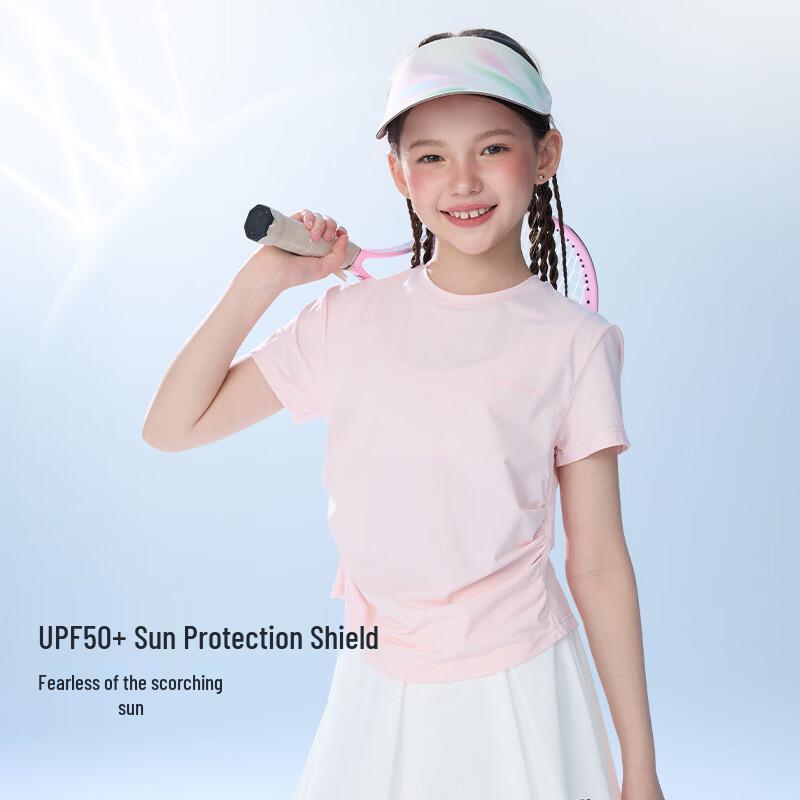 Onmygame Girl's Sun Protection Cooling Quick Dry Short Sleeve T-shirt