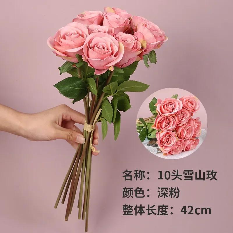 

10 Simulated Rose Bouquets Romantic Wedding Scenery Home Decor Hotel Decoration Artificial Flowers Photography Props темно-розовый