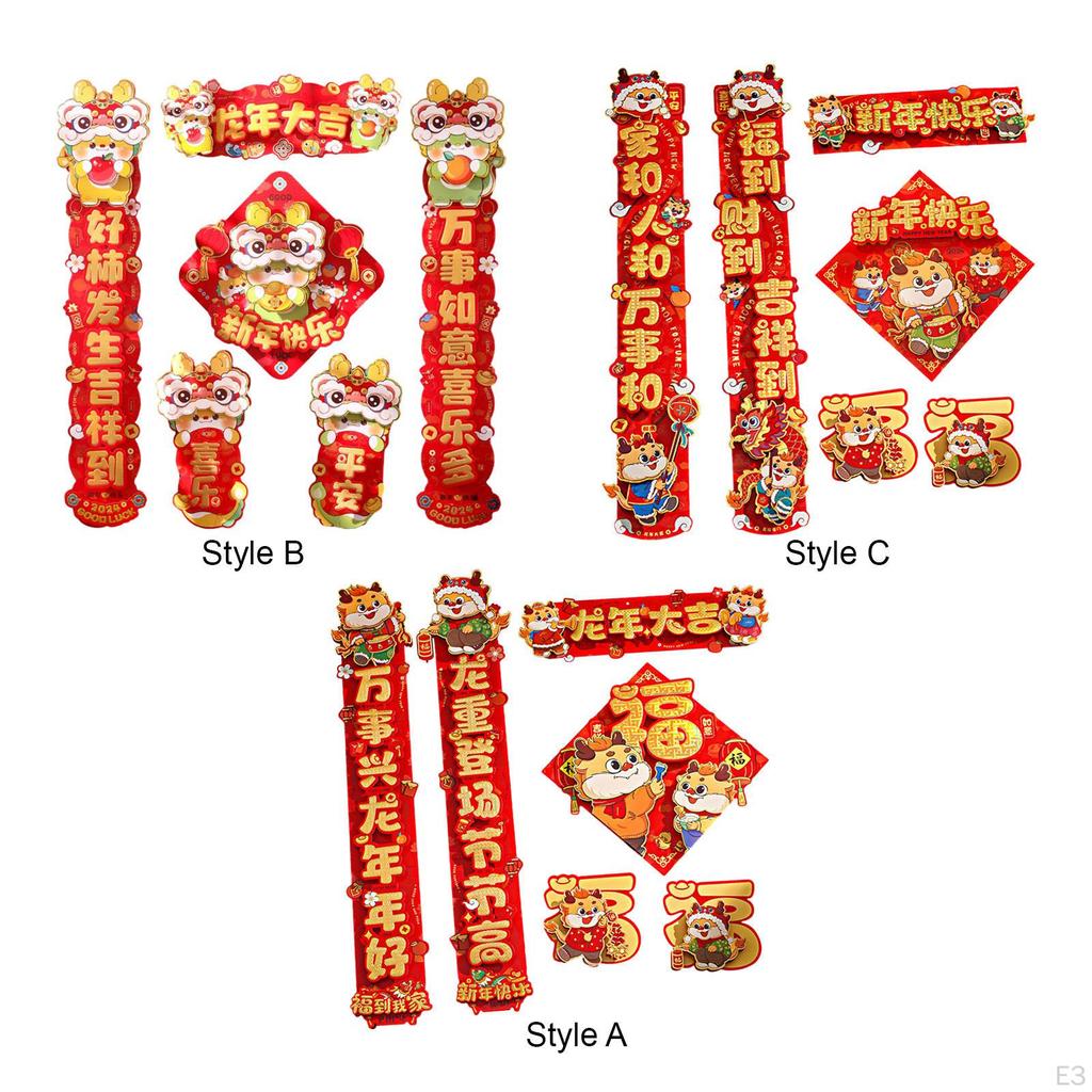 Cuplete chinezești de Anul Nou, Ornament de binecuvântare cu cuplete pentru Festivalul Primăverii, al Dragonului