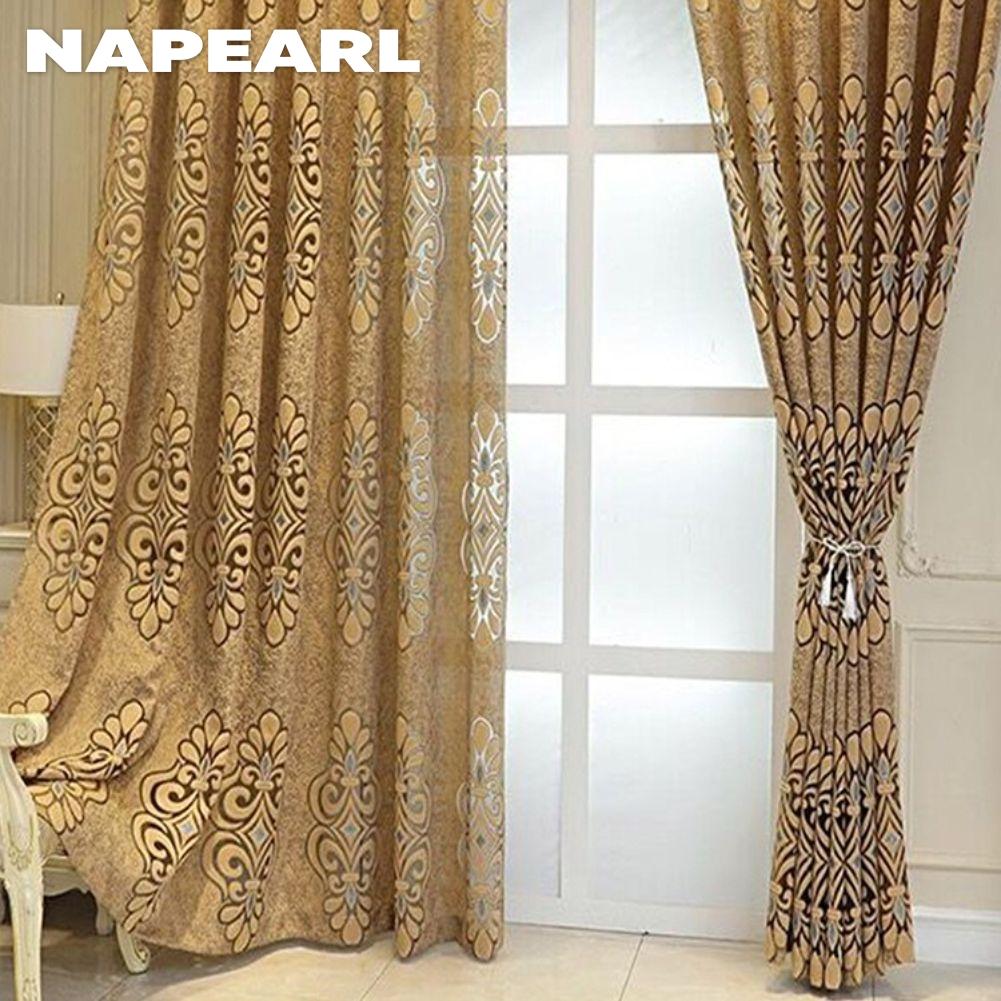 1PC NAPEARL Jacquard Sheer Curtain 20-40% Blackout Ring Type Tulle for Living Room Bedroom Balcony Window Home Decor