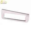Zotye T600 Headlight Switch Decorative Frame - Adjustment Patch & Control Light Ring Accessories.