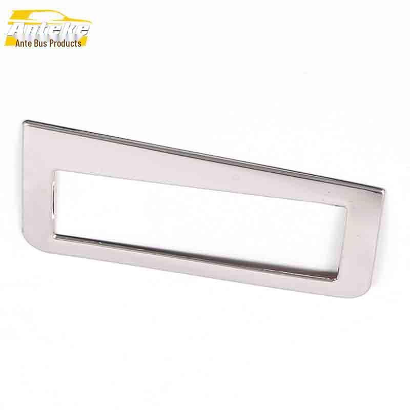 Zotye T600 Headlight Switch Decorative Frame - Adjustment Patch & Control Light Ring Accessories.