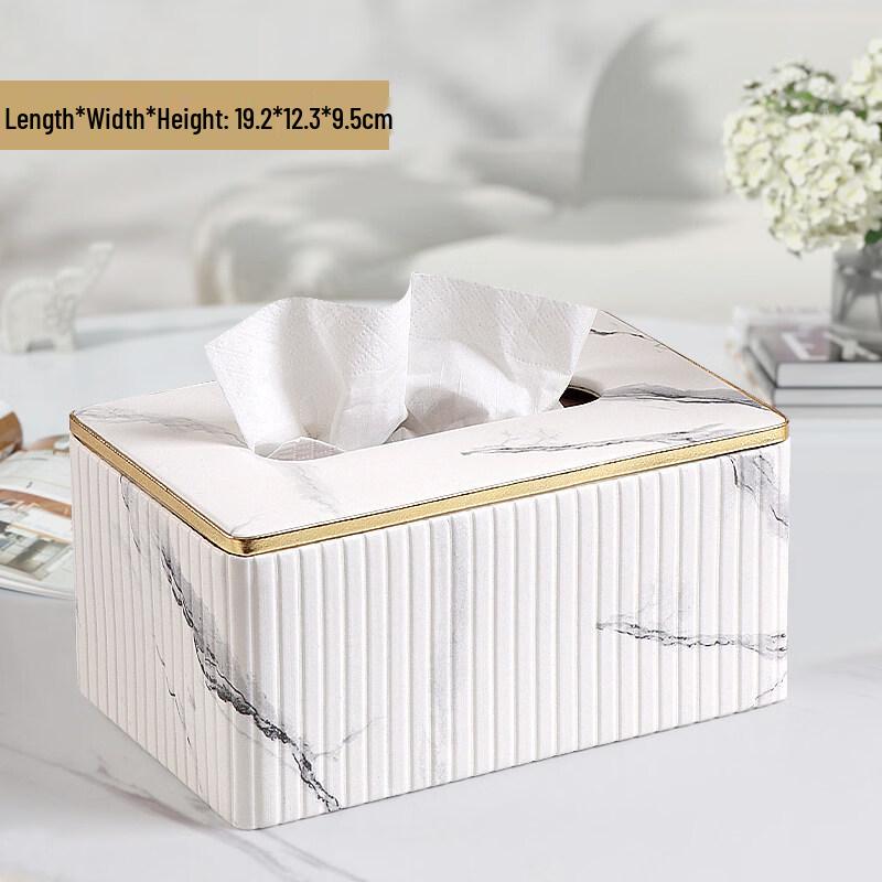 Yuzhuxun Decorative Leather Tissue Box