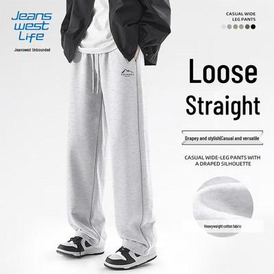 JEANSWEST LIFE Men's Relaxed Fit Casual Wide-Leg Trousers