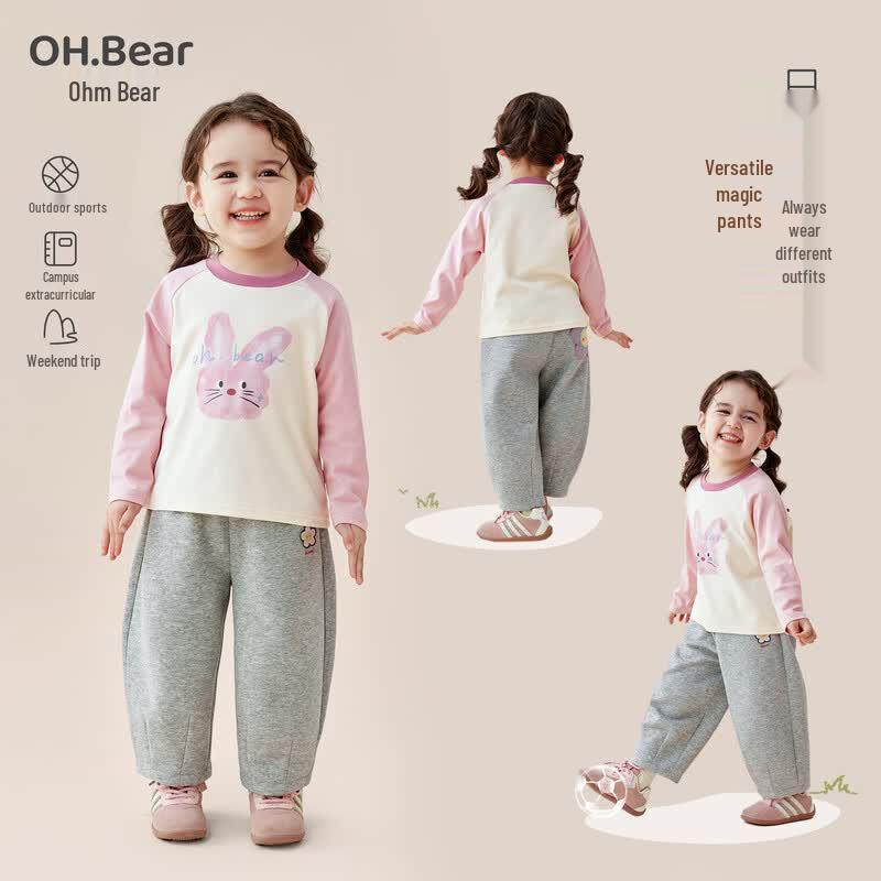 Omxiong Girls' Spring/Autumn Casual Sweatpants