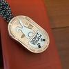 Mot Stainless Steel Grumpy Rabbit Edc Sensory Fidgeting Toys Anti Stress Fidget Spinner Slider Toys