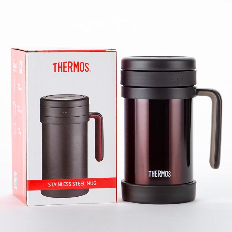 Thermos 500ml Stainless Steel Tea Infuser Insulated Mug