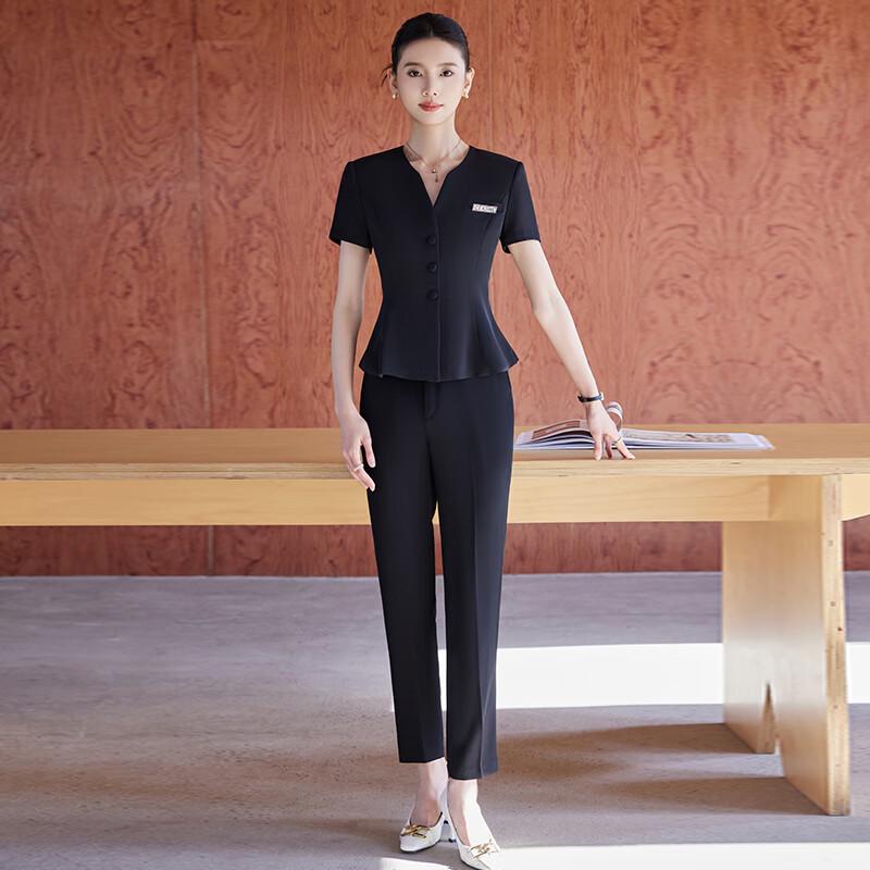 Terman Women's Professional Summer Suit Set