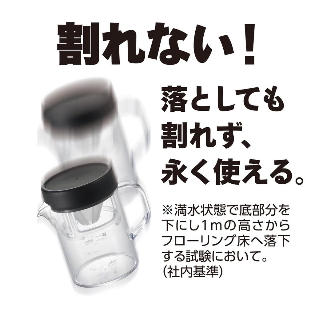 Akebono Sangyo Strong 400 Coffee Server with Beaker and Compact Dripper Set, White, TW-3767