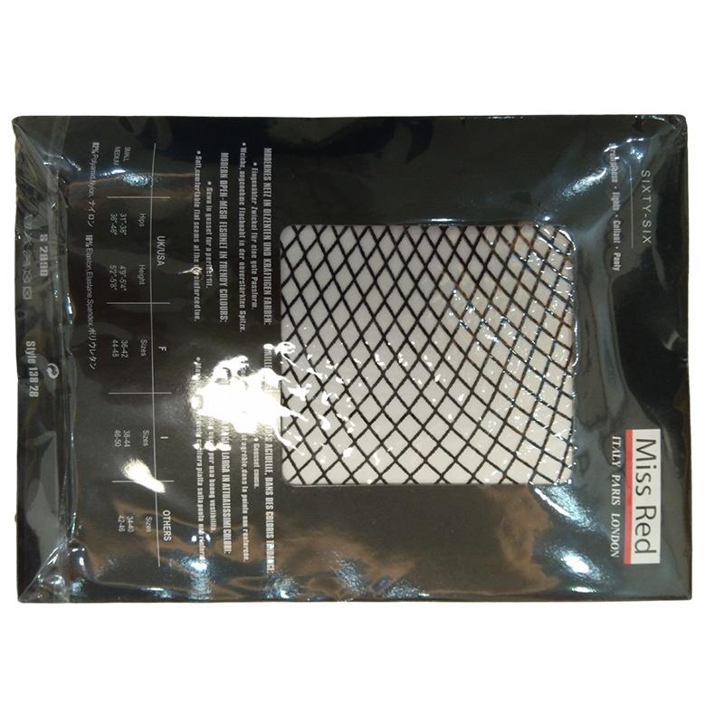 

Quinn Squad Suicide Cosplay Coat Jacket Shirt Costume Party Girl Props Pantyhose,One size