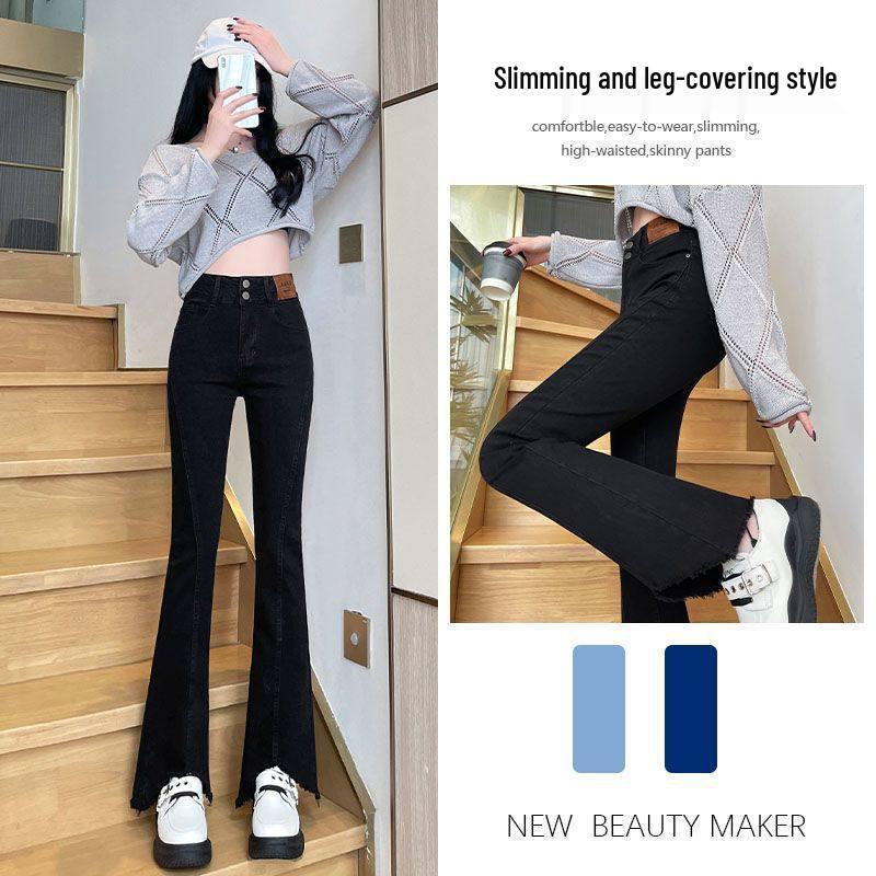 Women s Micro Flare High Waist Frayed Edge Stretch Jeans - Spring/Autumn 2026 Style for Petite Women Large