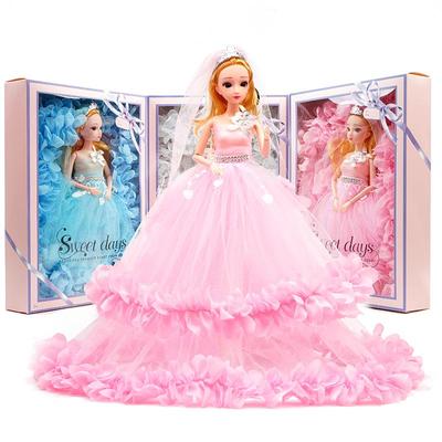 New Girls Best Gift Doll Constellation Series Doll Collection Gift Toy