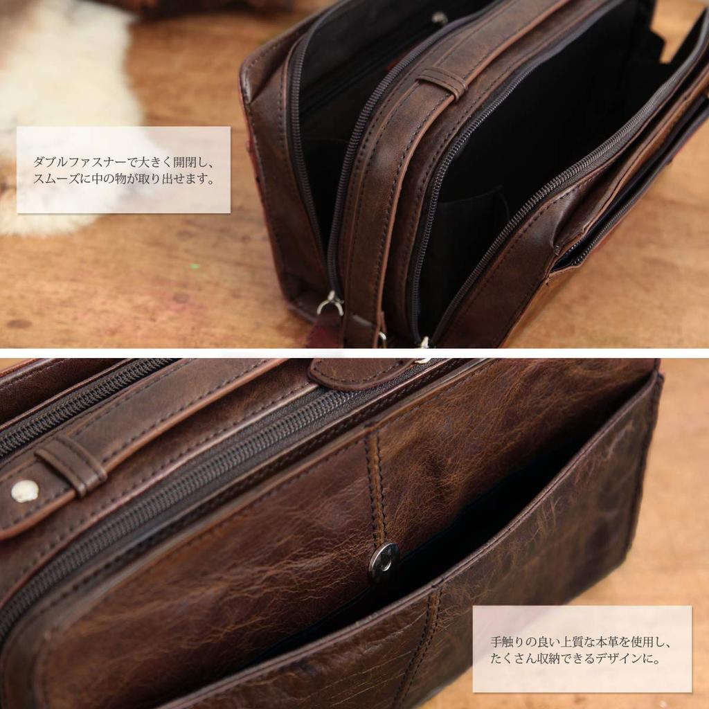 DIABLO Second Bag for Genuine Clutch Adult [Diablo] Men, Leather, Bag, Handbag, Brand, (KA-2504 (Camel))