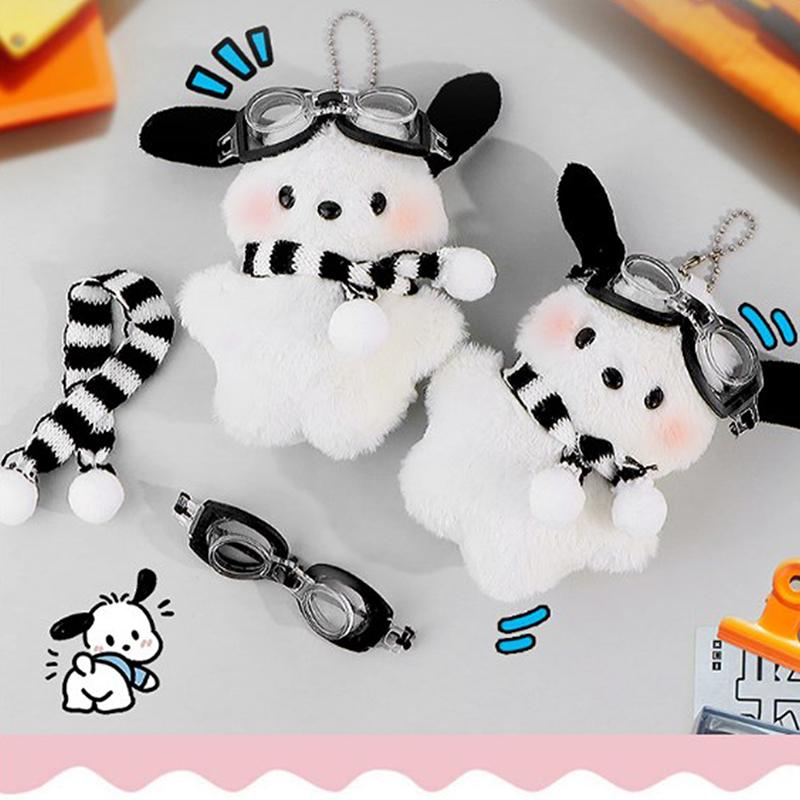 1Pc Diy Accessories Kawaii Sanrio Keychain Plush Pochacco Doll Anime Cartoon Bag Pendant Car Keyring Toy For Kid Gift