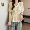 Women Light Blue V Neck Puff Sleeve Elastic Waist Peplum Button Down Casual Blouse