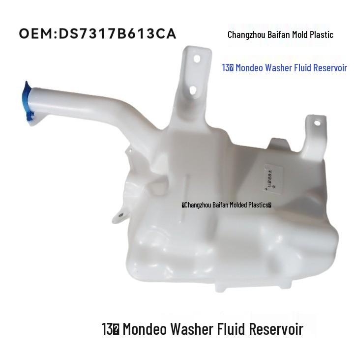 Direct-Fit Washer Fluid Reservoir for Ford Mondeo - Part DS7317B613CA 2013 Mondeo Washer Fluid Reservoir