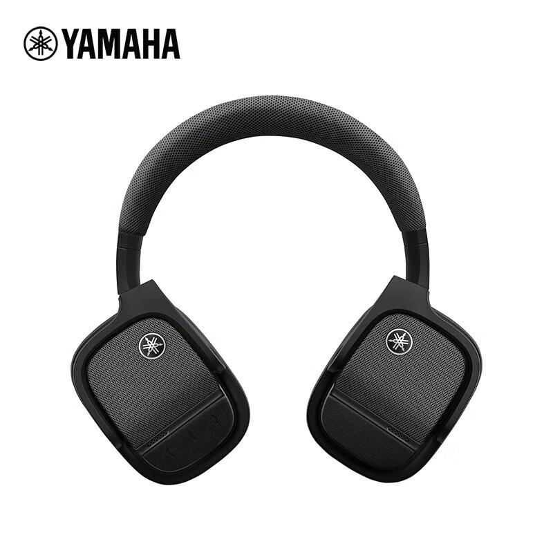 

Yamaha YH-L700A Wireless Noise-Cancelling Headphones