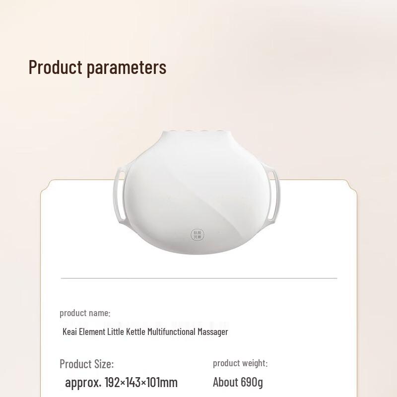 

Ke Ai Yuan Su Xiao Xuan Hu Bian Stone Abdominal Massager