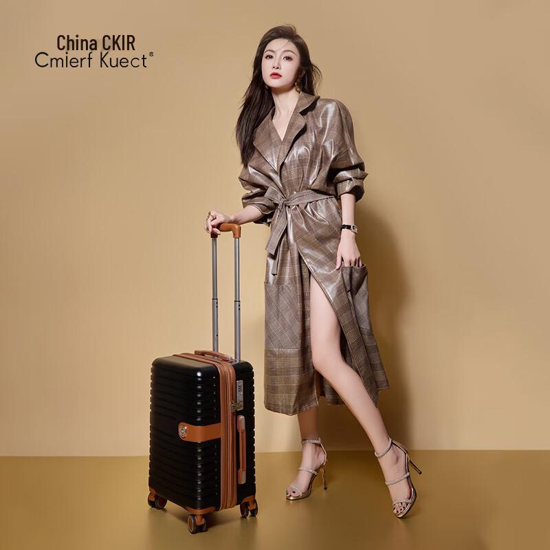 Cmierf Kuect (CKIR) British Retro Luggage 24-inch