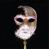 Masquerade Half Face Mask Cosplay Half Mask Masquerade Costume Accsessory