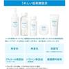IHADA Night Sleeping Pack 70g