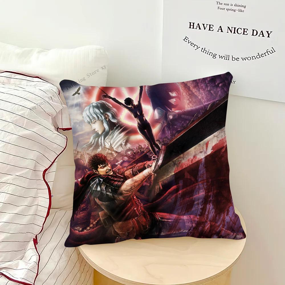 Anime BERSERK Pillow Case Square Pillow Bedroom Sofa Leisure Comfort Cushion Car Living Room Home Decoration